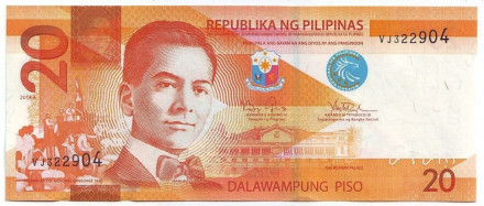 Банкнота 20 песо. 2014 год, Филиппины. (Тип - 2014 A) Мануэль Кесон.