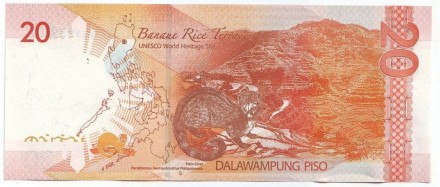 Банкнота 20 песо. 2014 год, Филиппины. (Тип - 2014 A) Мануэль Кесон.