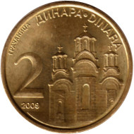 Монета 2 динара, 2009 год, Сербия. (Немагнитная). Монастырь Грачаница. Монета 2 динара, 2009 год, Сербия. (Немагнитная). Монастырь Грачаница.