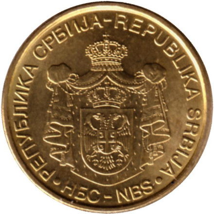 Монета 2 динара, 2009 год, Сербия. (Немагнитная). Монастырь Грачаница.