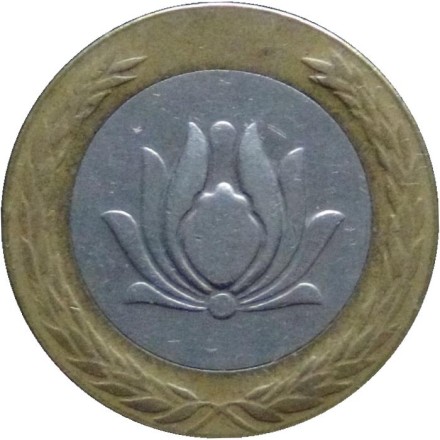 Монета 250 риалов. 1993 год, Иран. Цветок. Монета 250 риалов. 1993 год, Иран. Цветок.