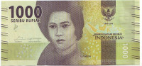 Банкнота 1000 рупий. 2016 год, Индонезия.