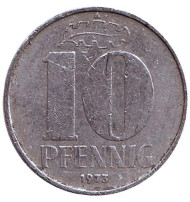 Монета 10 пфеннигов. 1973 год, ГДР. Монета 10 пфеннигов. 1973 год, ГДР.