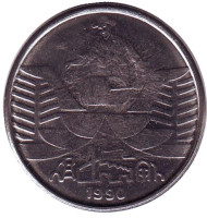 Монета 10 крузейро. 1990 год, Бразилия. Рабочий. Монета 10 крузейро. 1990 год, Бразилия. Рабочий.