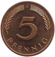 Монета 5 пфеннигов. 1988 год (F), ФРГ. Дубовые листья. Монета 5 пфеннигов. 1988 год (F), ФРГ. Дубовые листья.