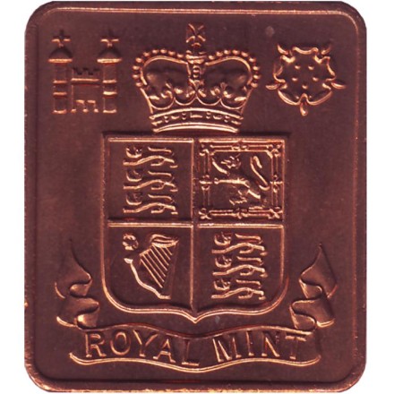 Жетон годового набора монет Великобритании 1977 года. 