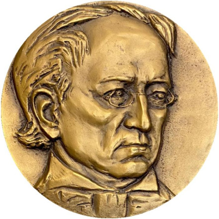 175 лет со дня рождения Ф.И. Тютчева. ЛМД. Памятная медаль. 1981 год, СССР.
