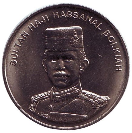 Монета 50 сен. 1994 год, Бруней. Султан Хассанал Болкиах. Монета 50 сен. 1994 год, Бруней. Султан Хассанал Болкиах.