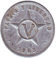 Монета 5 сентаво. 1963 год, Куба. Монета 5 сентаво. 1963 год, Куба.