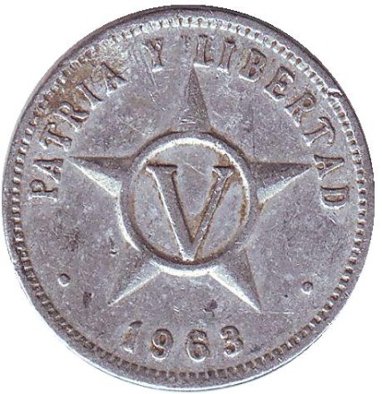 1963-1su.jpg 1963-1su.jpg