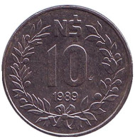 Монета 10 новых песо. 1989 год, Уругвай. Монета 10 новых песо. 1989 год, Уругвай.