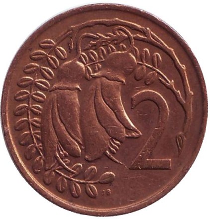 monetarus_2cents_1967-2.jpg