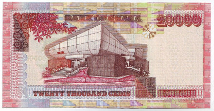 Банкнота 20000 седи. 2006 год, Гана. Банкнота 20000 седи. 2006 год, Гана.