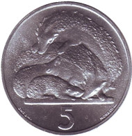 Монета 5 лир. 1975 год, Сан-Марино. Любовь у животных. Монета 5 лир. 1975 год, Сан-Марино. Любовь у животных.