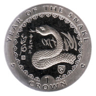 Монета 1 крона, 2001 год, Остров Мэн. Год змеи. Лунный календарь. Монета 1 крона, 2001 год, Остров Мэн. Год змеи. Лунный календарь.