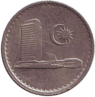 Монета 5 сен. 1977 год, Малайзия. Здание парламента. Монета 5 сен. 1977 год, Малайзия. Здание парламента.