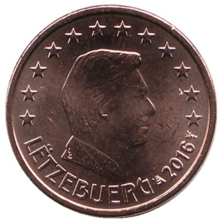 Монета 1 цент. 2016 год, Люксембург.