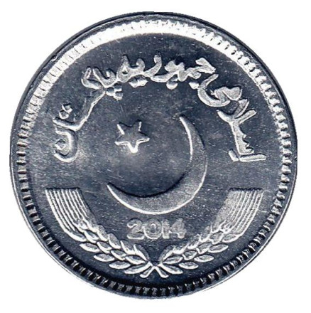 Монета 2 рупии. 2014 год, Пакистан. Мечеть Бадшахи.