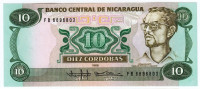 Банкнота 10 кордоб. 1985 год, Никарагуа.