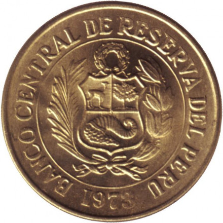 Монета 25 сентаво. 1973 год, Перу. Цветок.