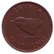 Монета 1 фартинг. 1938 год, Великобритания. Крапивник. (Птица). Монета 1 фартинг. 1938 год, Великобритания. Крапивник. (Птица).