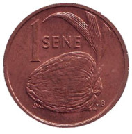 Монета 1 сене. 1974 год, Самоа. Кокос. Монета 1 сене. 1974 год, Самоа. Кокос.