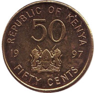 Монета 50 центов. 1997 год, Кения. Монета 50 центов. 1997 год, Кения.