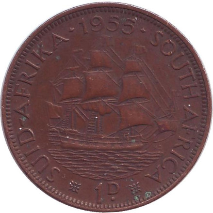 Монета 1 пенни. 1955 год, Южная Африка. Корабль "Дромедарис".