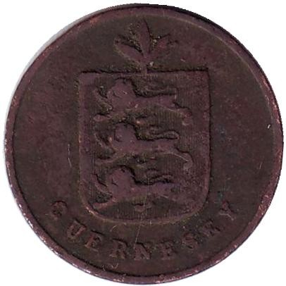 Монета 1 дубль. 1830 год, Гернси.