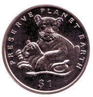 Монета 1 доллар, 1995 год, Эритрея. Львы, серия "Сохраним планету Земля".