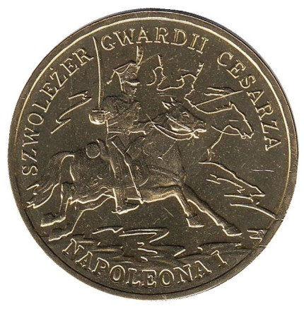 Монета 2 злотых, 2010 год, Польша. Кавалерист гвардии императора Наполеона I.