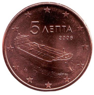 Монета 5 центов. 2006 год, Греция. Монета 5 центов. 2006 год, Греция.