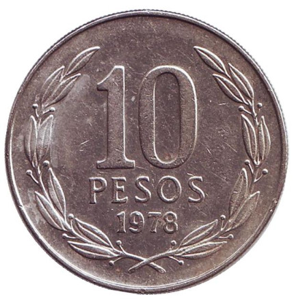 Монета 10 песо. 1978 год, Чили.