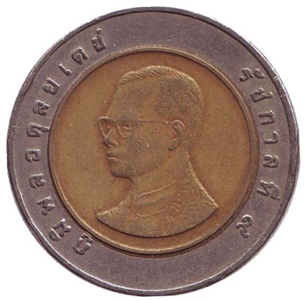 Монета 10 батов. 1993 год, Таиланд. Ват Арун. (Храм рассвета).