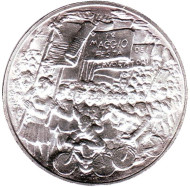 Монета 500 лир. 1978 год, Сан-Марино. Демонстрация 1 мая. Монета 500 лир. 1978 год, Сан-Марино. Демонстрация 1 мая.