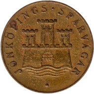 Трамвайный жетон. Трамвай Йенчепинга. 1942 год, Швеция. Тип 1.