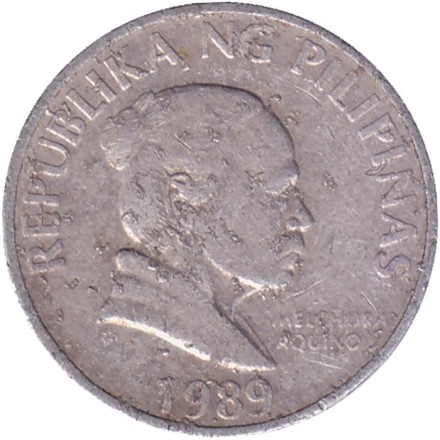 Монета 5 сентимо. 1989 год, Филиппины. Монета 5 сентимо. 1989 год, Филиппины.