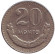 Монета 20 мунгу. 1980 год, Монголия. Монета 20 мунгу. 1980 год, Монголия.