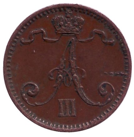 Монета 1 пенни. 1891 год, Финляндия в составе Российской Империи. Монета 1 пенни. 1891 год, Финляндия в составе Российской Империи.