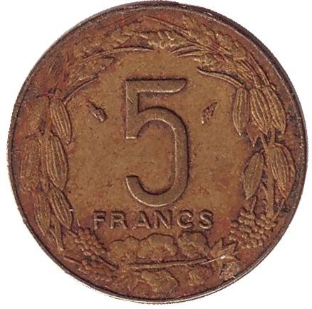 Монета 5 франков. 1975 год, Центральные Африканские штаты. Африканские антилопы. (Западные канны). Монета 5 франков. 1975 год, Центральные Африканские штаты. Африканские антилопы. (Западные канны).