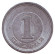 Монета 1 йена. 1963 год, Япония. Монета 1 йена. 1963 год, Япония.