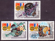 Марки почтовые. Серия из 3 штук. 1982 год, СССР. Сотрудничество в космосе. СССР-Франция. Марки почтовые. Серия из 3 штук. 1982 год, СССР. Сотрудничество в космосе. СССР-Франция.
