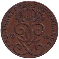 Монета 2 эре. 1942 год, Швеция. Бронза. Монета 2 эре. 1942 год, Швеция. Бронза.