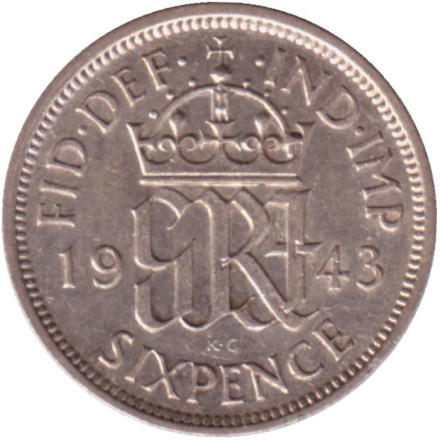 Монета 6 пенсов. 1943 год, Великобритания.