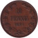 Монета 10 пенни. 1891 год, Финляндия в составе Российской Империи.