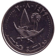 Монета 50 дирхамов. 2008 год, Катар.