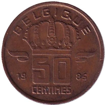 Монета 50 сантимов. 1985 год, Бельгия. (Belgique)