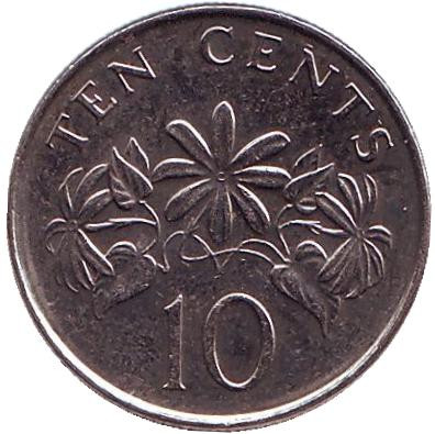 Монета 10 центов. 2011 год, Сингапур. Жасмин.