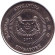 Монета 10 центов. 2011 год, Сингапур. Жасмин. Монета 10 центов. 2011 год, Сингапур. Жасмин.