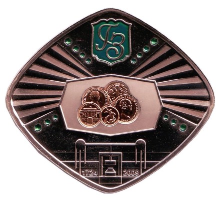 285-12_enl.jpg 285-12_enl.jpg